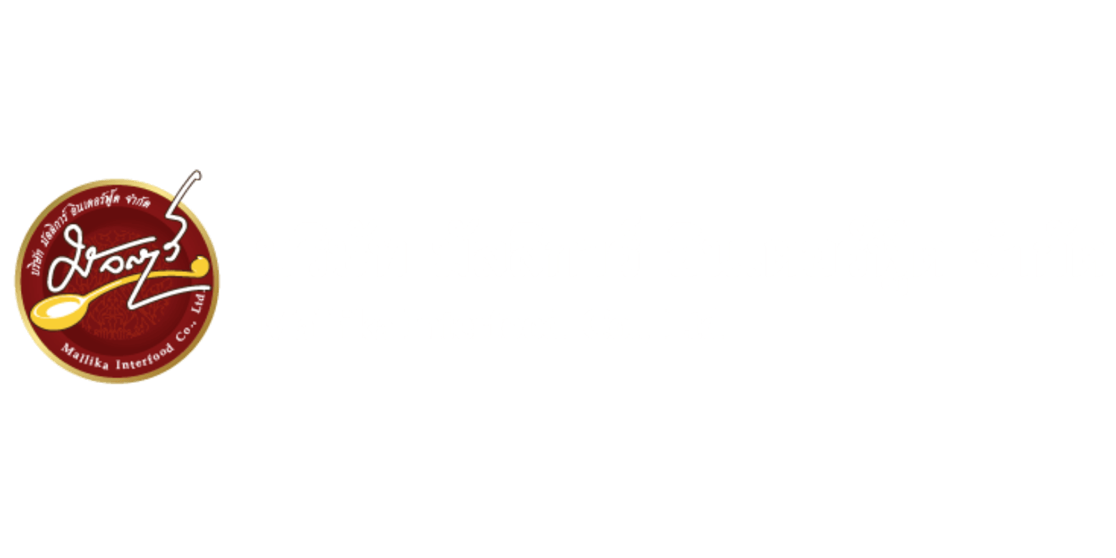 Mallika Inter food Co.,Ltd